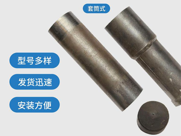 潮州套筒式声测管54mm桥梁桩基